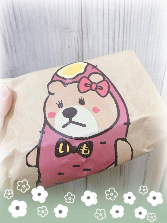 パルコ