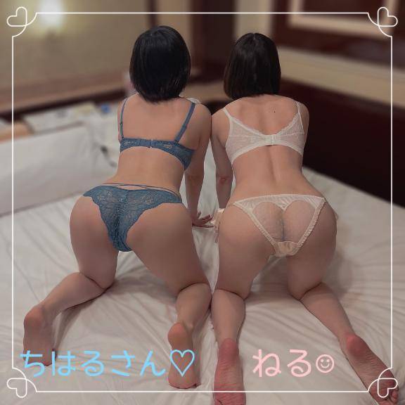 ３P始めました♡