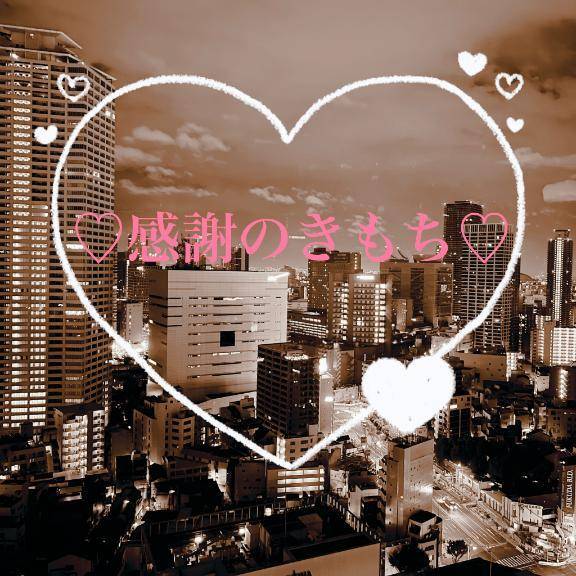 4/28♡♡