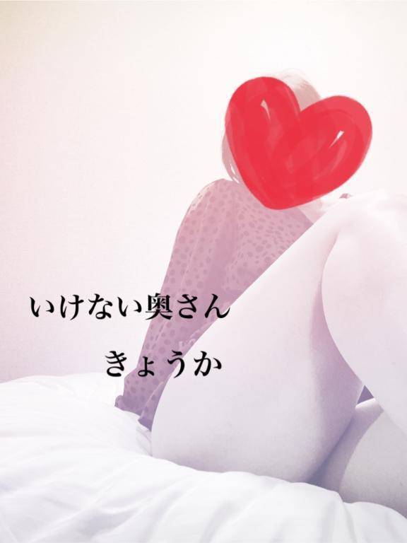 空いてます