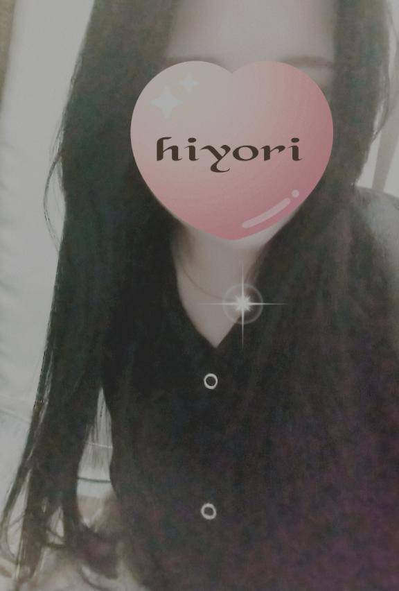 ありゃ。