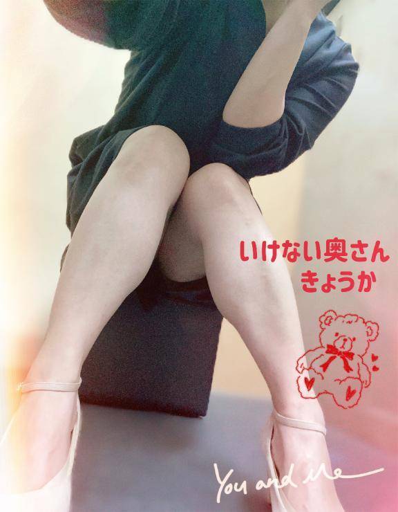 次回5/5(月) 18時〜