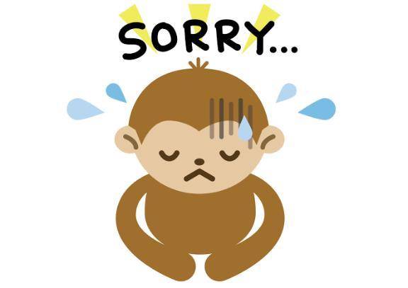 ごめんなさい😭