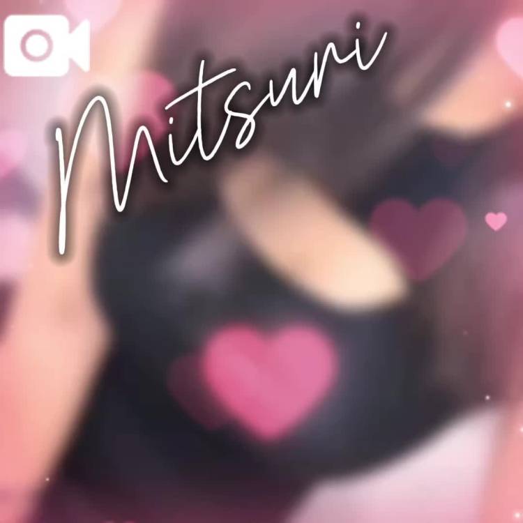 ₊♡⁺⋆ ʕ๑'ꇴ'๑ʔ