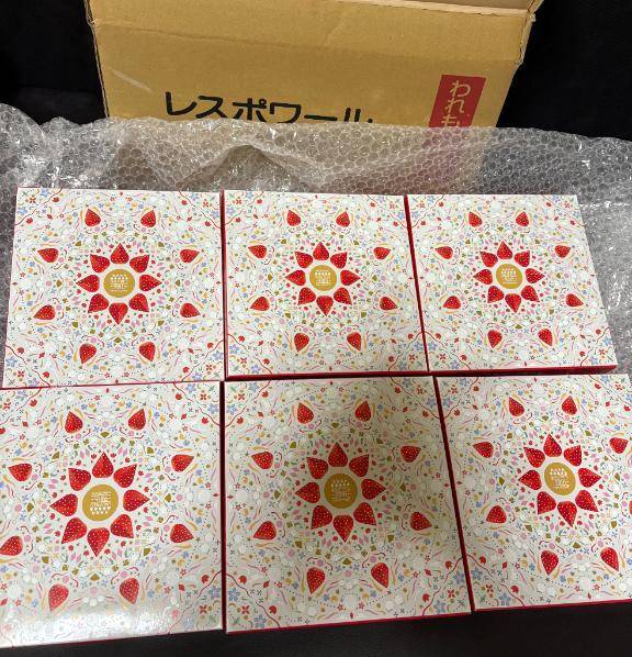 限定ゴーフル❤️❤️