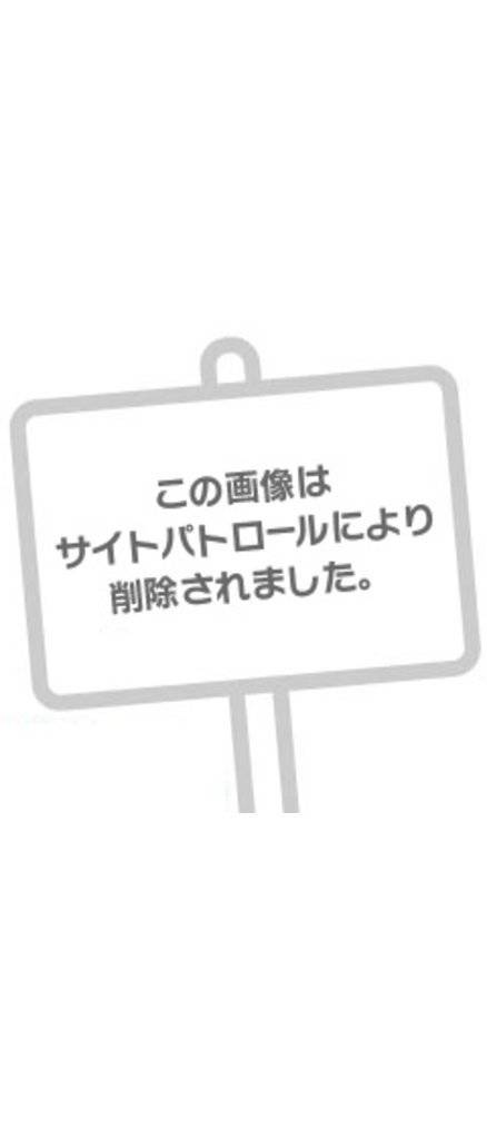 今日からイベントやってるよ😘
