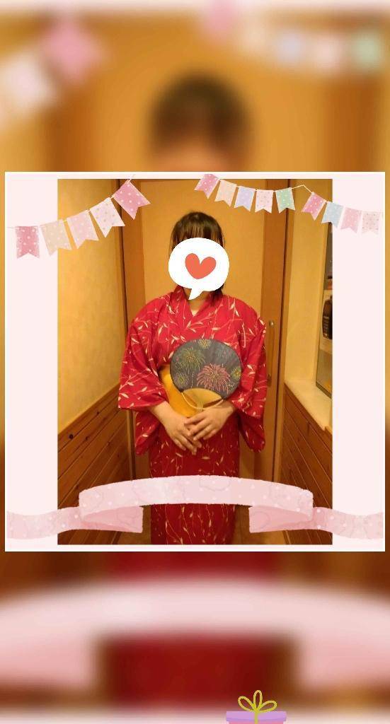 会いに来てね☺️