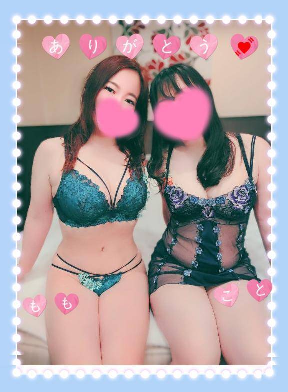 💓5月13日(火)変態Nさんありがとうヽ(=´▽`=)ﾉ💓