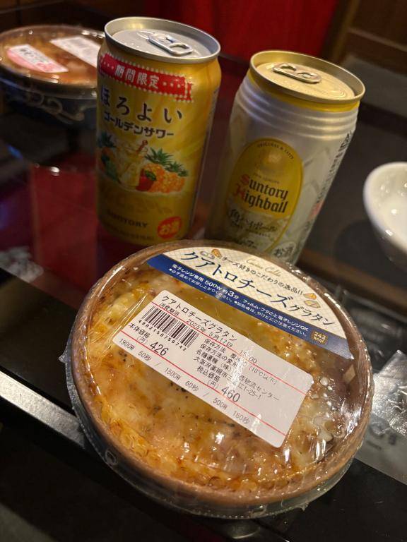感謝とお知らせ♡