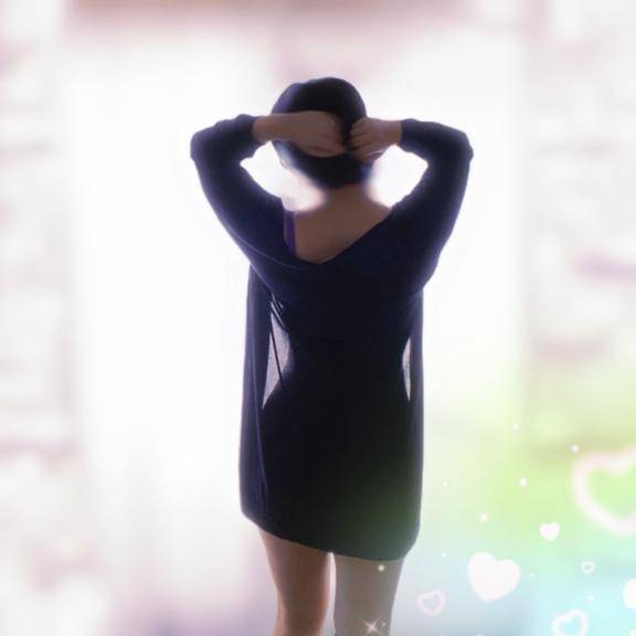 整えて