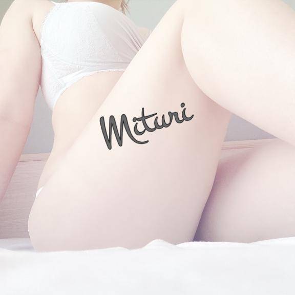 実は…