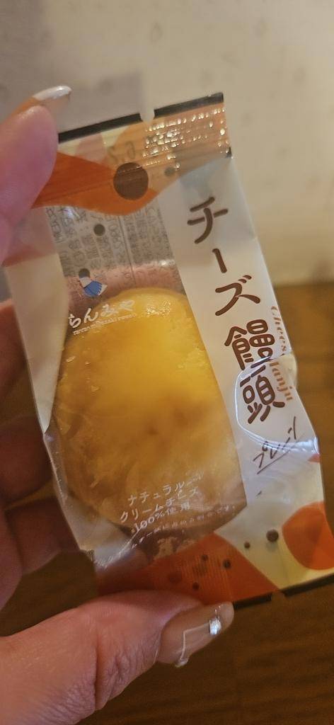 ❤️甘いもの❤️