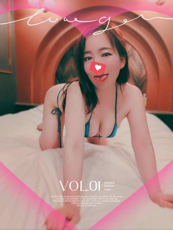 あっついな(*´ω`*)💦