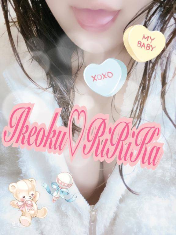 ´｡･3･｡`)ﾉ☆･｡