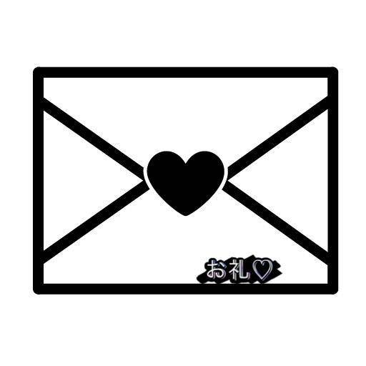 22日お礼日記♡