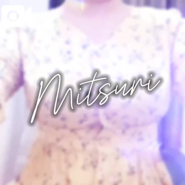 (〃✪ω✪〃)