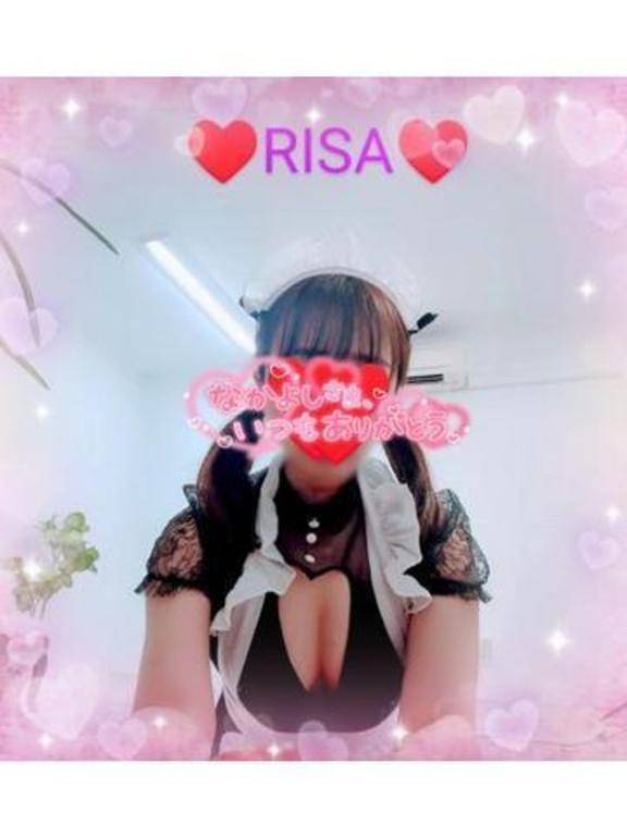 いい気持ち♡