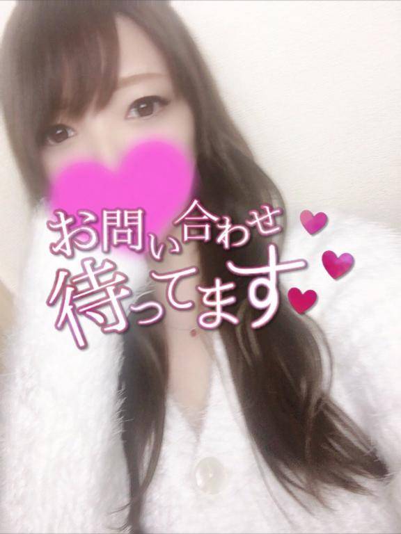 31日から４日までお休みします💕