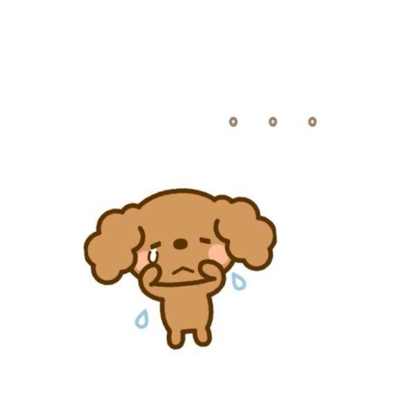 悲しい