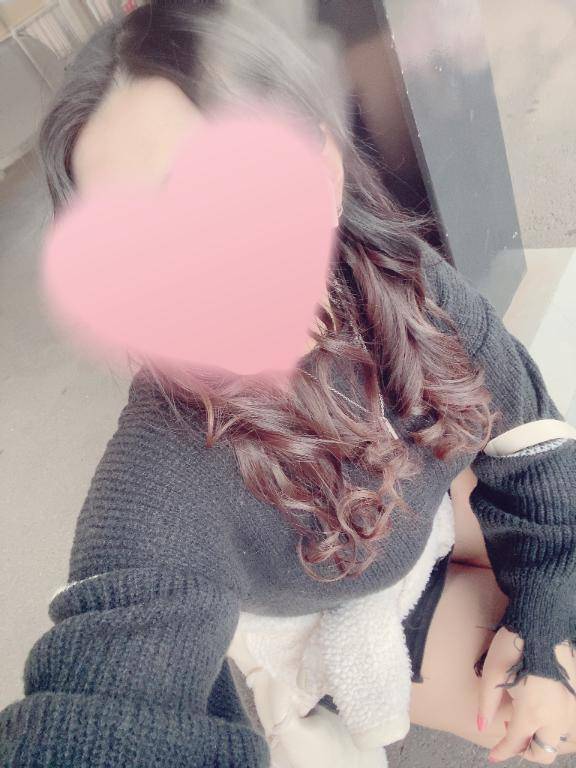 気づいたら