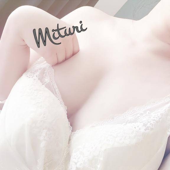 そろそろ…