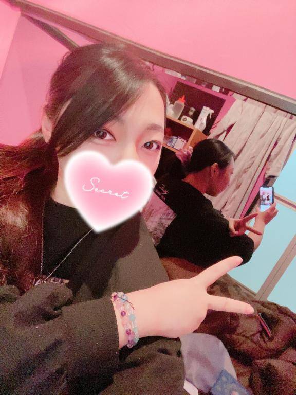 ありがとうございます