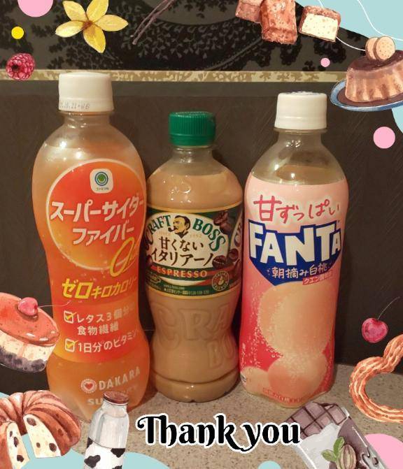 ❤️お礼です❤️