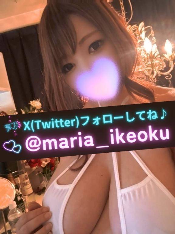 空きました❤️❤️