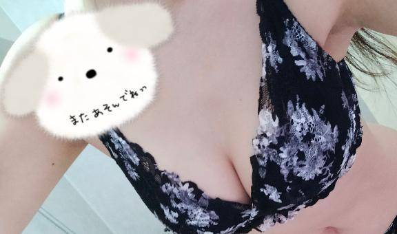早い時間帯から🙇