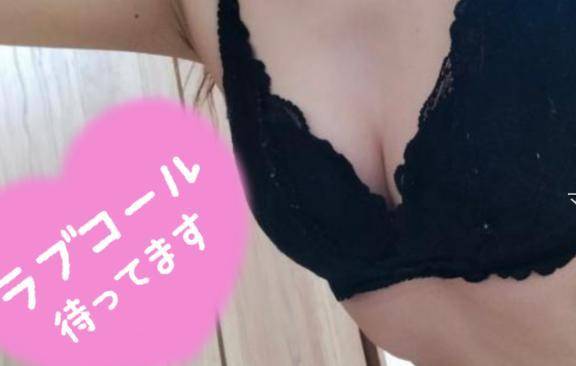 遊びましょ💕