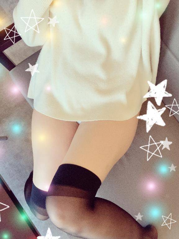 到着～