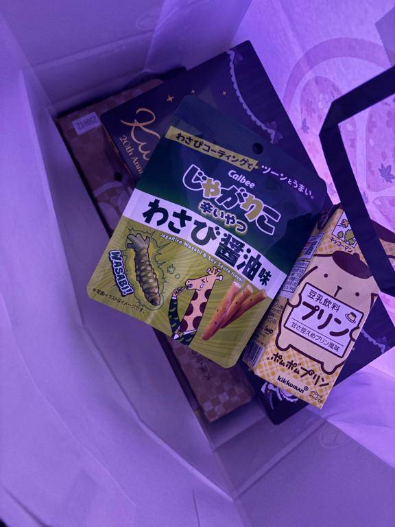 初めてちゅーは激辛