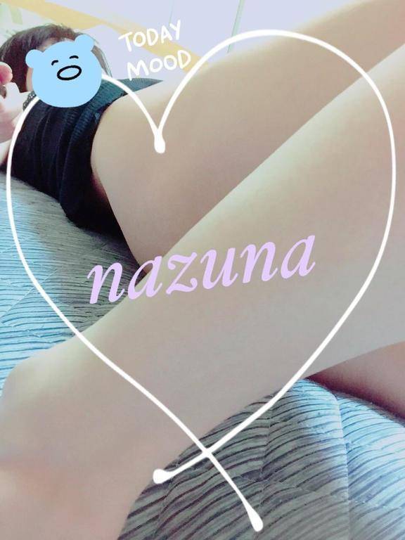 21時～♡