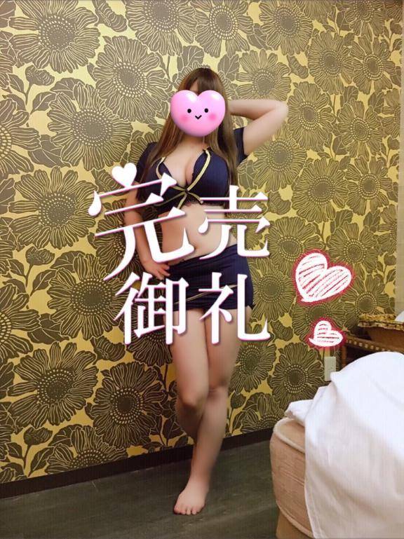 本日満枠完売ありがとうございました❤️