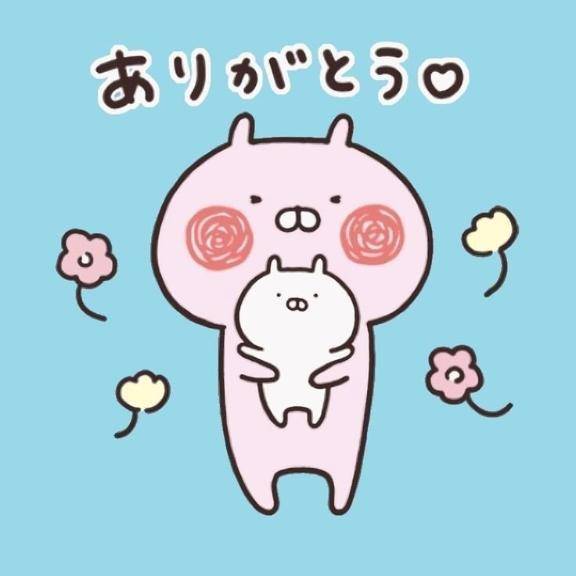 退勤🚗