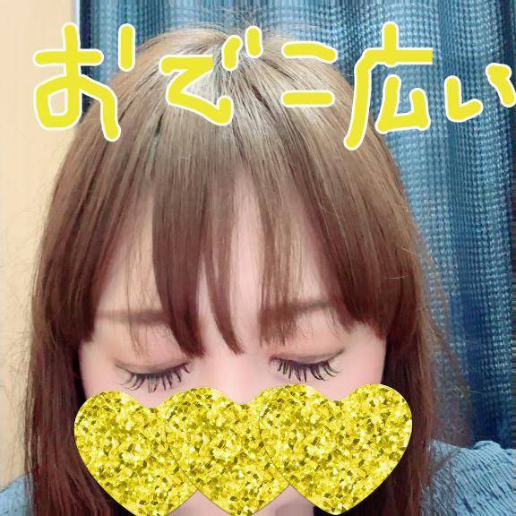 まつ毛伸びた✨