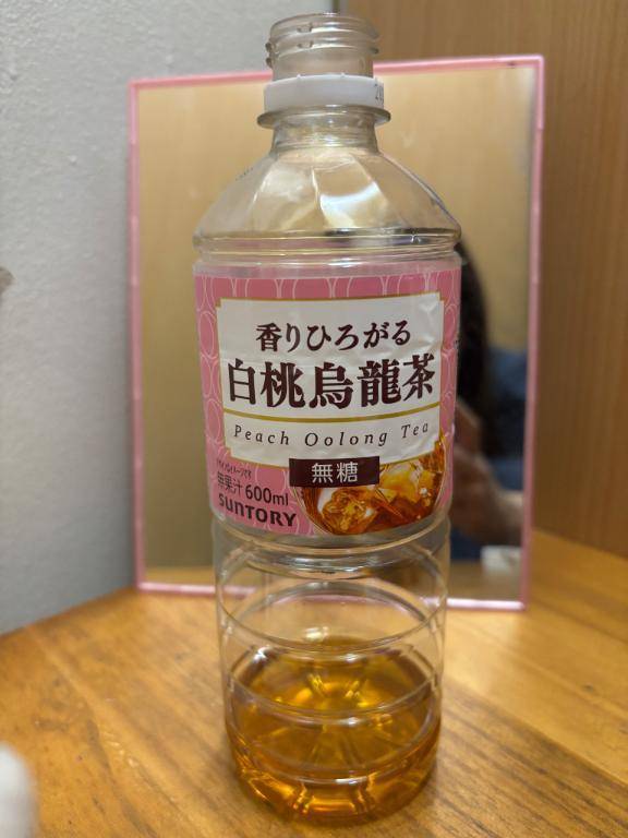 見つけた！