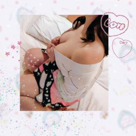 しよ♡
