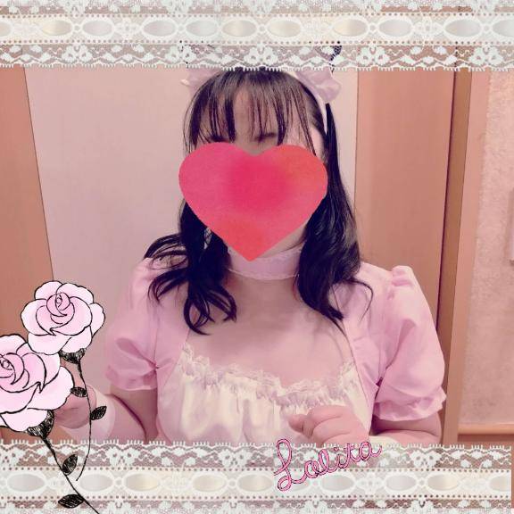 嬉し楽しい木曜日♥️