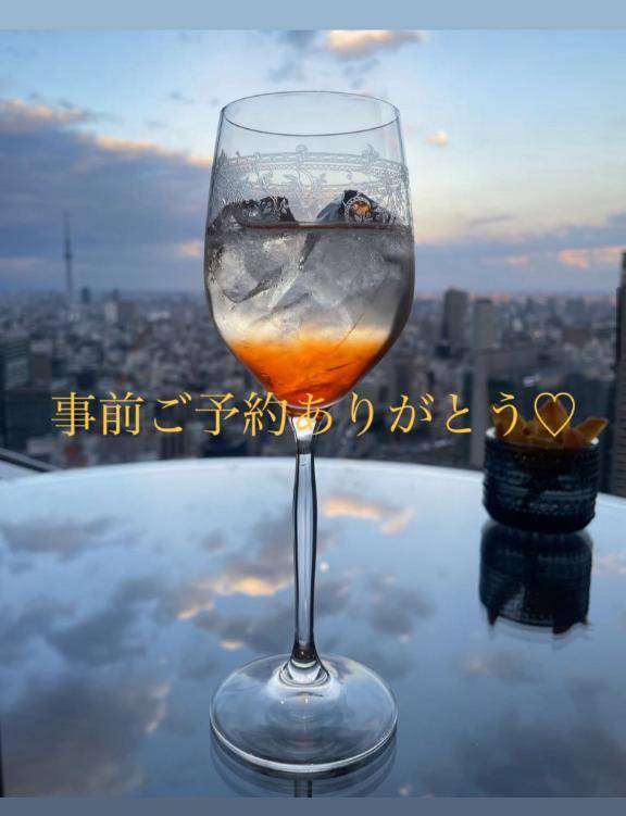 事前ご予約ありがとう🫶