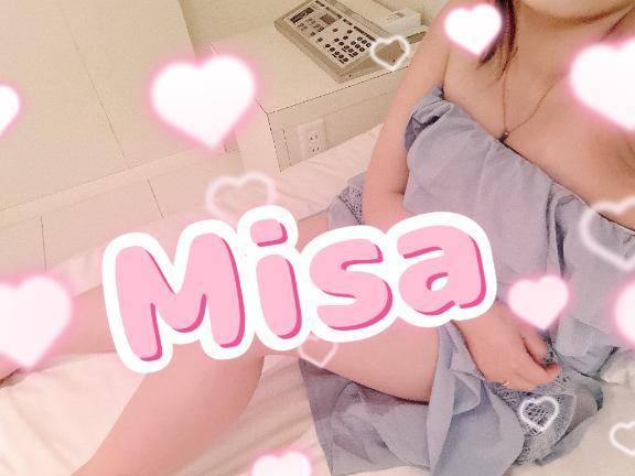ありがとう