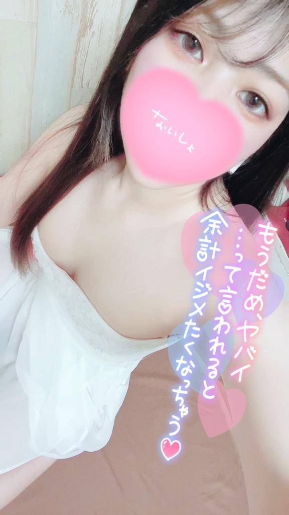 ラスト枠のみ🌸
