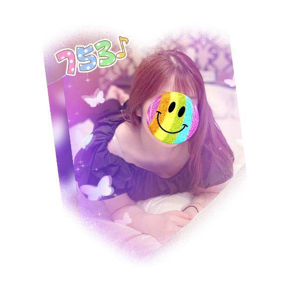 出勤追加☆