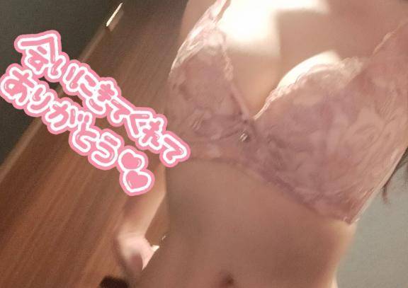 ずっと触っときたい💕