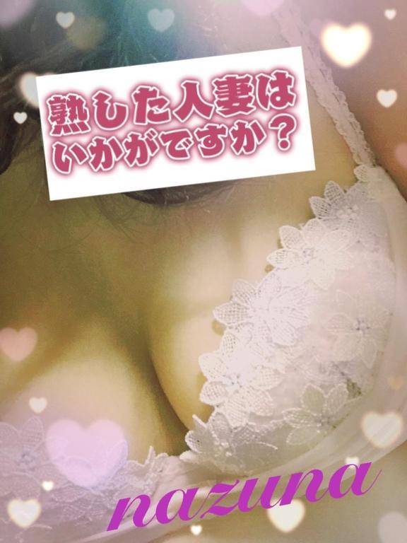 こんばんは♡