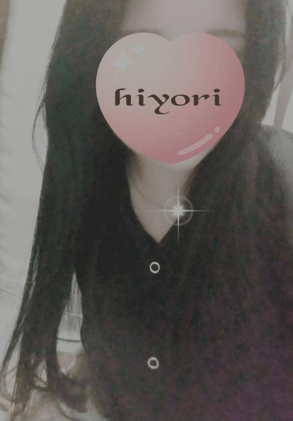 おはようございます♡