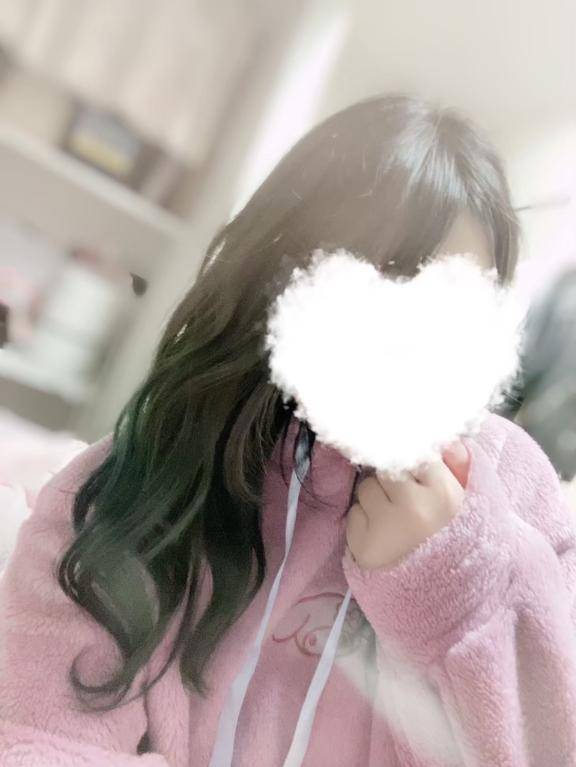 おはよう