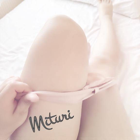 到着ヾ(*´∀｀*)ﾉ