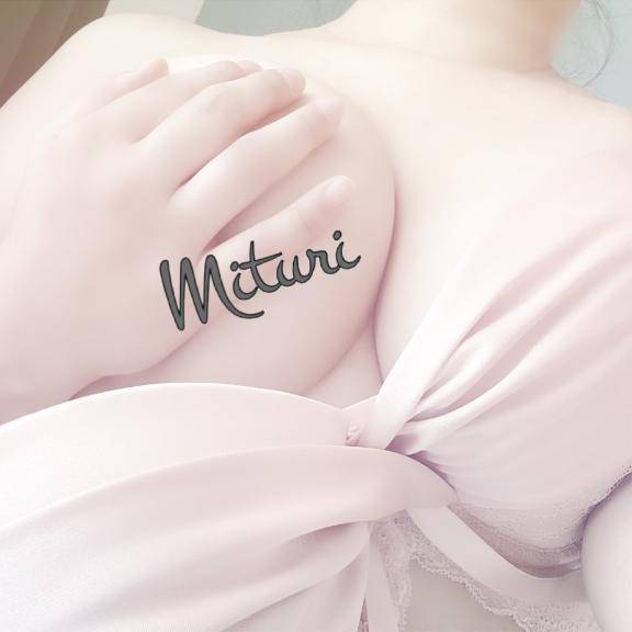 ありがとうございましたヾ(*´∀｀*)ﾉ