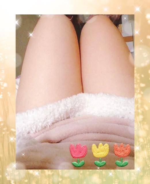 きゅるん